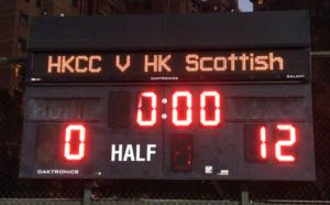 HKCC vs HK Scottish