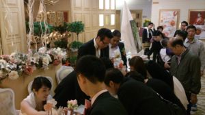 Wedding Party in Hong Kong