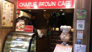 CHARLIE BROWN CAFE
