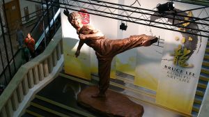 Bruce Lee: Kung FU・Art・Life
