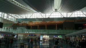羽田空港国際ターミナル新しくなった 2