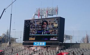 第52回 日本ラグビーフットボール選手権大会決勝