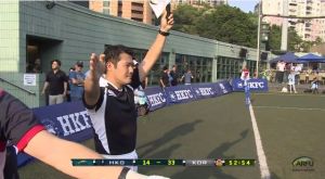 Asian Rugby Championship 2015 Hong Kong vs Korea