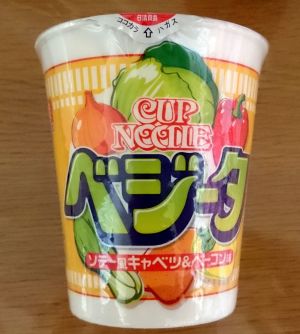 CUP NOODLE べジータ　ソテー風キャベツ＆ベーコン味