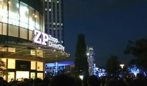 METAFIVE “WINTER LIVE 2016" @ 東京 ZEPP DiverCity