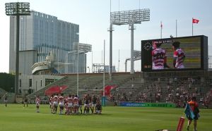 Asia Rugby Championship 2017 - Japan vs Hong Kong