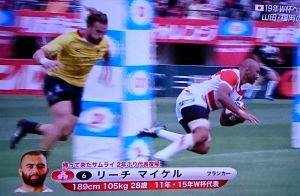 リポビタンDチャレンジカップ2017 第1戦 JAPAN vs ROMANIA