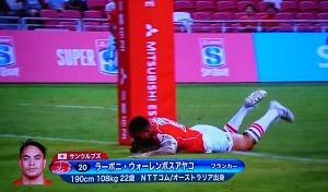 SUPER RUGBY ROUND17 SUNWOLVES vs BULLS