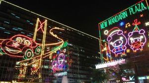 香港のクリスマスイルミネーション
