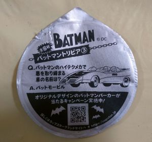 バットマンカップ麺