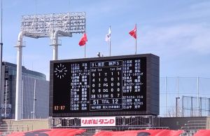 2022-2023リーグワン 第10節 ブレイブルーパス東京vs神戸スティーラーズ