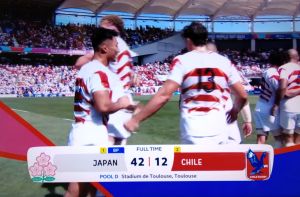 RWC2023 JAPAN vs CHILE