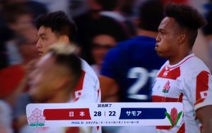 RWC2023 JAPAN vs SAMOA