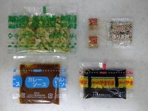 ペヤング 超大盛やきそばハーフ&ハーフカレー ペヤング 超大盛やきそばハーフ&ハーフカレー