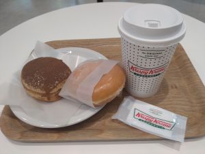 DONUT LOVER?