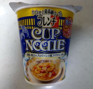 フレンチカップヌードル 真鯛と帆立のプロヴァンス風ブイヤベース味 フレンチカップヌードル 真鯛と帆立のプロヴァンス風ブイヤベース味