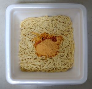 U.F.O.も食べてみたよ U.F.O.も食べてみたよ