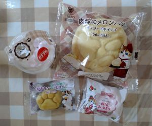 やっぱり、あざといな やっぱり、あざといな