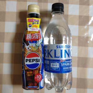 割ってみた 割ってみた