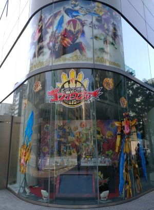 カッコいい... カッコいい...