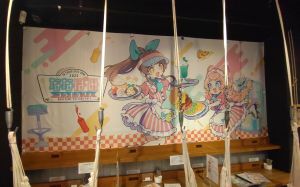 ななぽみカフェに行ってきたよ~ ななぽみカフェに行ってきたよ~