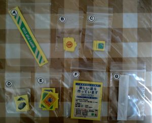 クリエイティブだなぁ... クリエイティブだなぁ...