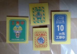 クリエイティブだなぁ... クリエイティブだなぁ...