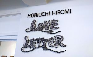 モチーフも、テクニックもカッコいい モチーフも、テクニックもカッコいい