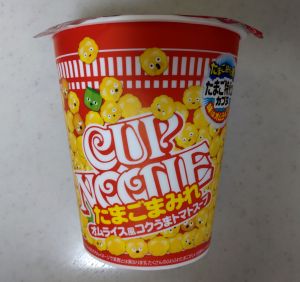 まみれっていってたんだけどなぁ... まみれっていってたんだけどなぁ...