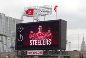 2024-2025リーグワン プレーオフトーナメント準決勝 ブレイブルーパス東京 vs 神戸スティーラーズ 2024-2025リーグワン プレーオフトーナメント準決勝 ブレイブルーパス東京 vs 神戸スティーラーズ