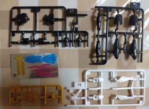 だいぶ時間開いちゃったけど