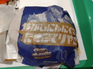 ゲーム遊んだことないけどな