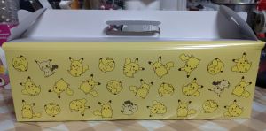 これも進化だね